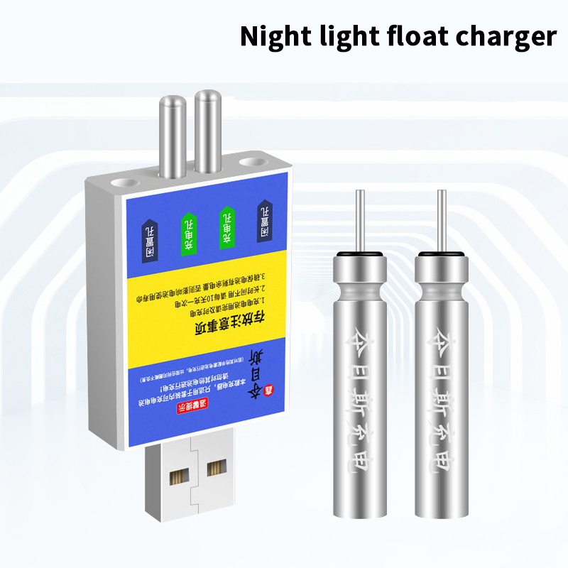 Fish Alarm - Şarj Edilebilir Pil CR425 USB Şarj