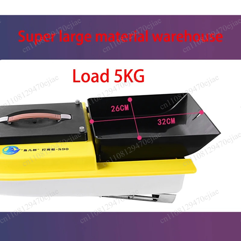 Fish Finder Gps - S90 12V RC GPS Yem Teknesi