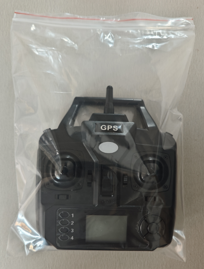 V020 GPS için uzaktan kumanda  - Fishing Gps incelemesi ve fiyatı