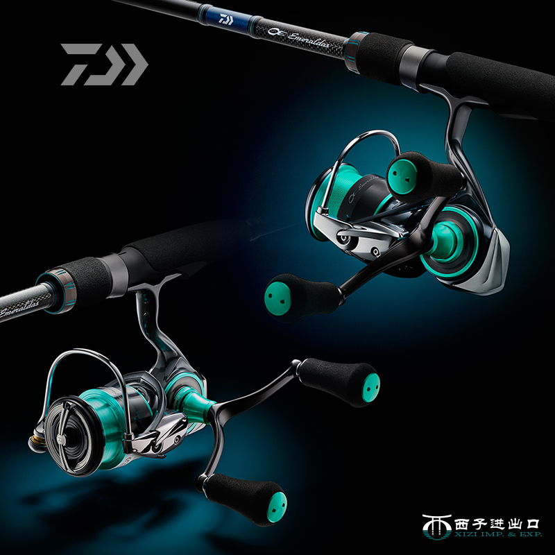 Orijinal 2021 DAIWA Emeraldas  - Abu Garcia Reel Revo incelemesi ve fiyatı