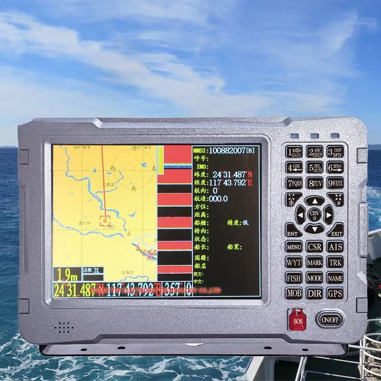 Kombine Balık Bulucu Derinlik  - Fish Finder Gps incelemesi ve fiyatı